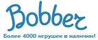 300 рублей в подарок на телефон при покупке куклы Barbie! - Среднеколымск