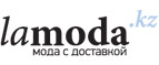 Pierre Cardin со скидкой до 40%! - Среднеколымск